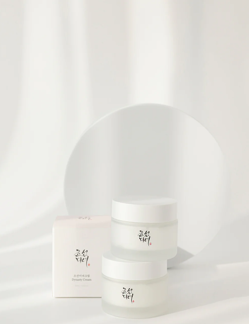 Beauty of Joseon - Dynasty Cream Niacinamide Squalane